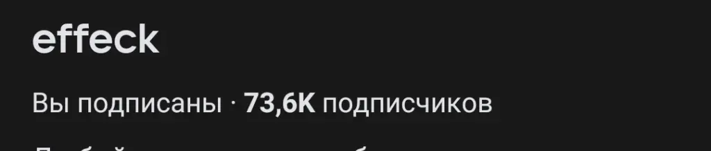 ПРОДАМ ГРУППУ ВКОНТАКТЕ С 73,6 ПОДПИСЧИКОВ