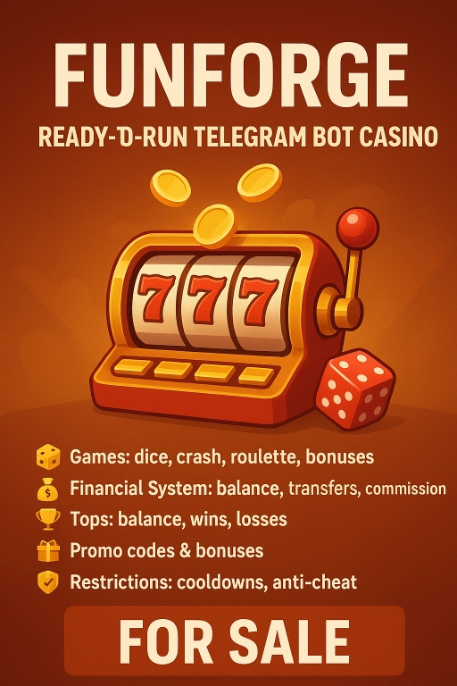 FunForge Телеграмм бот